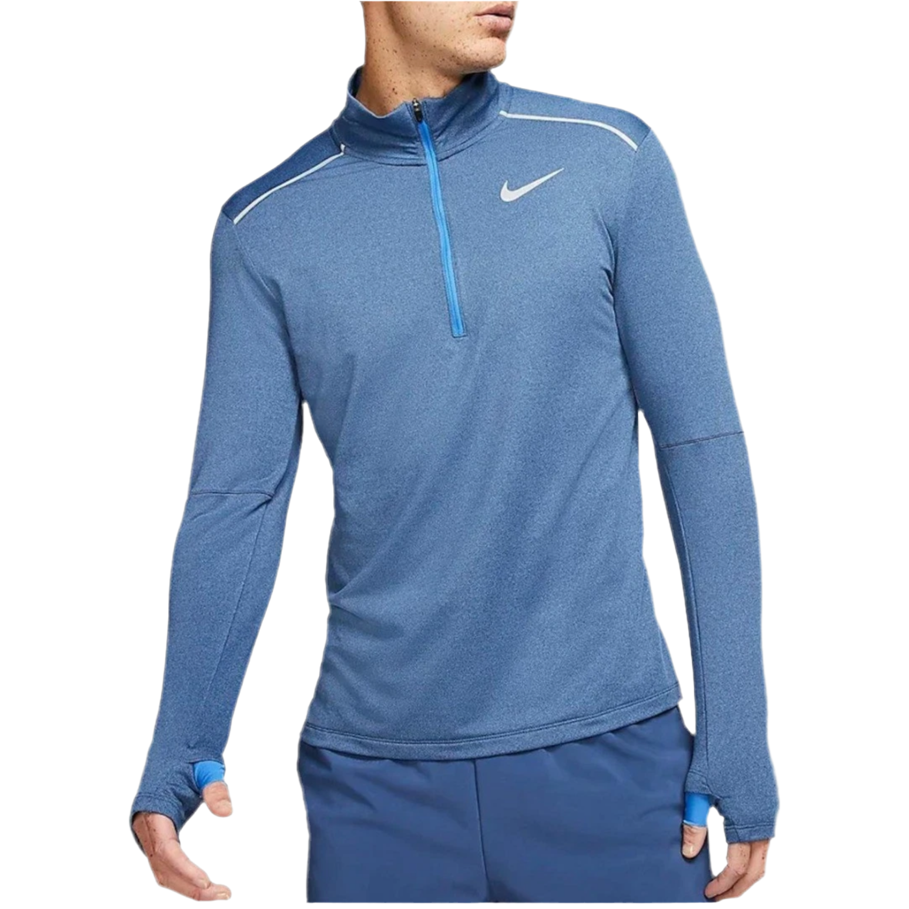 Nike - Therma Miler Quarter Zip